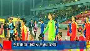 110比77的第三战，2026上海如何把客场优势变成赛点？